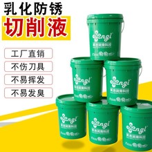 Ӣ���S�����l�X����Һ������s�X������Һ�X�Ͳ����и�Һ�д�����