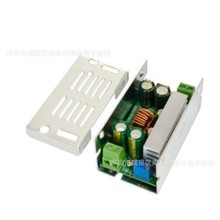 DC-DC{Ч48V36VD24 19 15 12 9 5 3VԴģK15A
