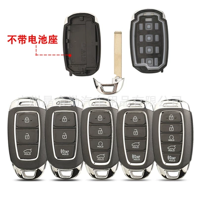 3/4/5 Key Hyundai Veloster Santa: Car Keys