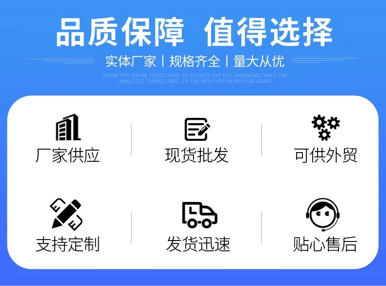 新款LED太阳能一体化路灯户外防水道路庭院灯太阳能户外路灯人体感 应太阳能灯家用照明一体太阳能路灯室外特亮大功率感应路灯详情3