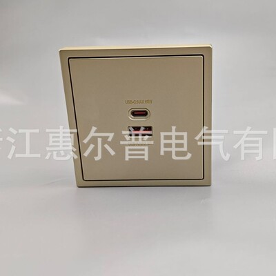 PC86 Socket Apple Phone Interface Interface Typec65w Lightning Fast зарядка галлея карбид карбид