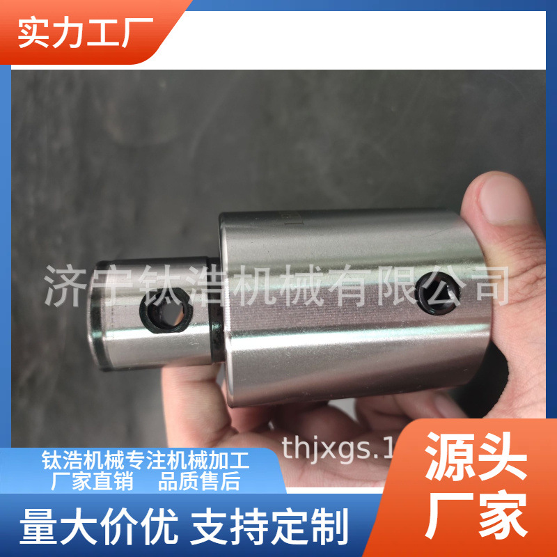 批发LBK4-LBK2-50L异径接长杆LBK4精镗刀柄接长杆量大优惠直销