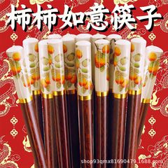 高端纯天然筷子家用高档新款一人一筷正品抗菌不发霉竹木筷子