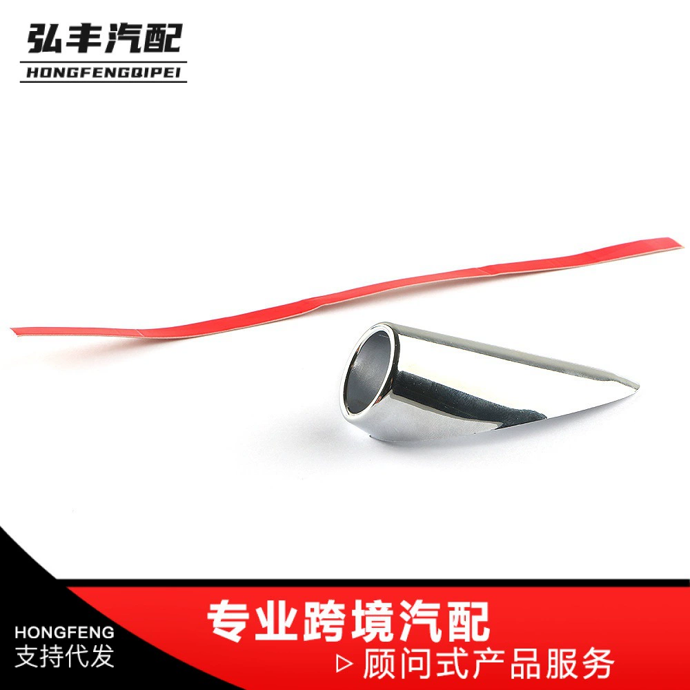 Горячая продажа автомобиля Модифицированная Крышка антенны на крыше автомобиля Модифицированная крышка пулевой антенны