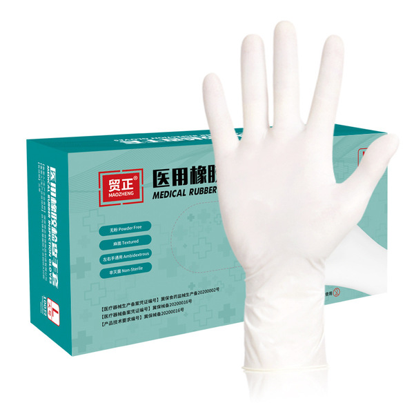 Disposable rubber glove latex gloves medical inspection without…