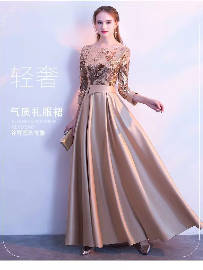 Весеннее длинное вечернее платье - кружевной Bodice, атласная юбка, элегантное платье в бордовом, хаки, зелёном