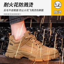 �羳���l늺����ڱ�Ь�ļ�����o����Ь�͎ͷ��ҷ���䓰��^��ƤЬ