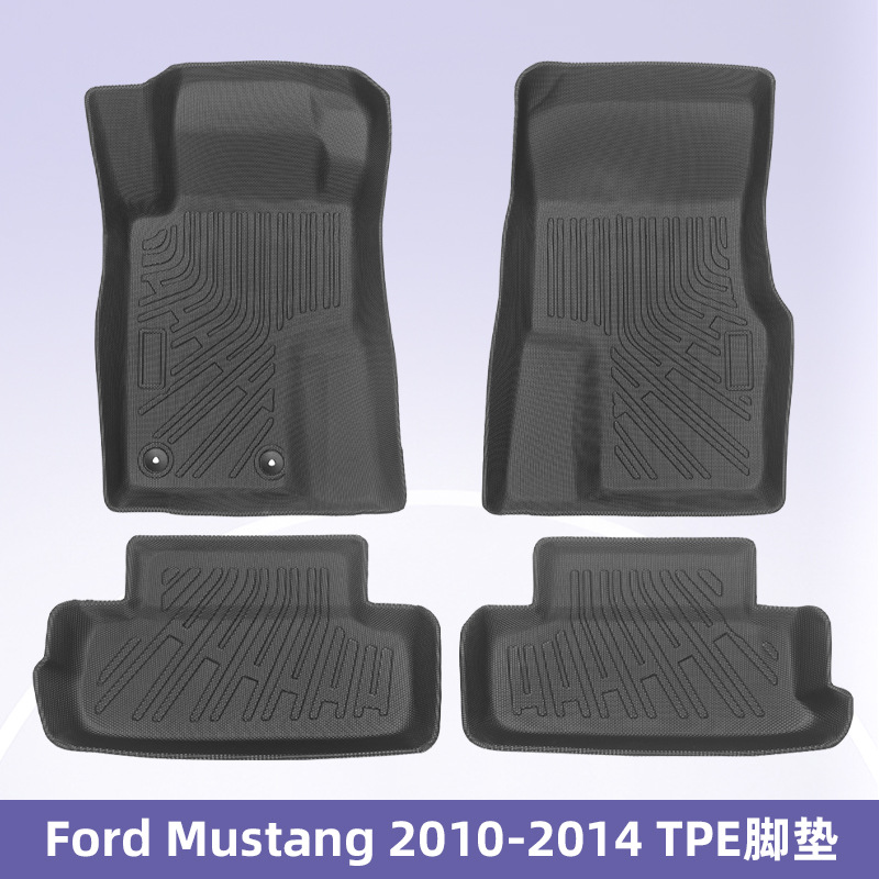 Para Ford Mustang 2010 - 2014 3D todo el tiempo TPE almohadilla de pie cojín de colateral