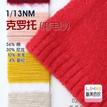 ���� 13֧���_�� �d��ëĥë��ë�� 56%��30%����10%��ë4%���]