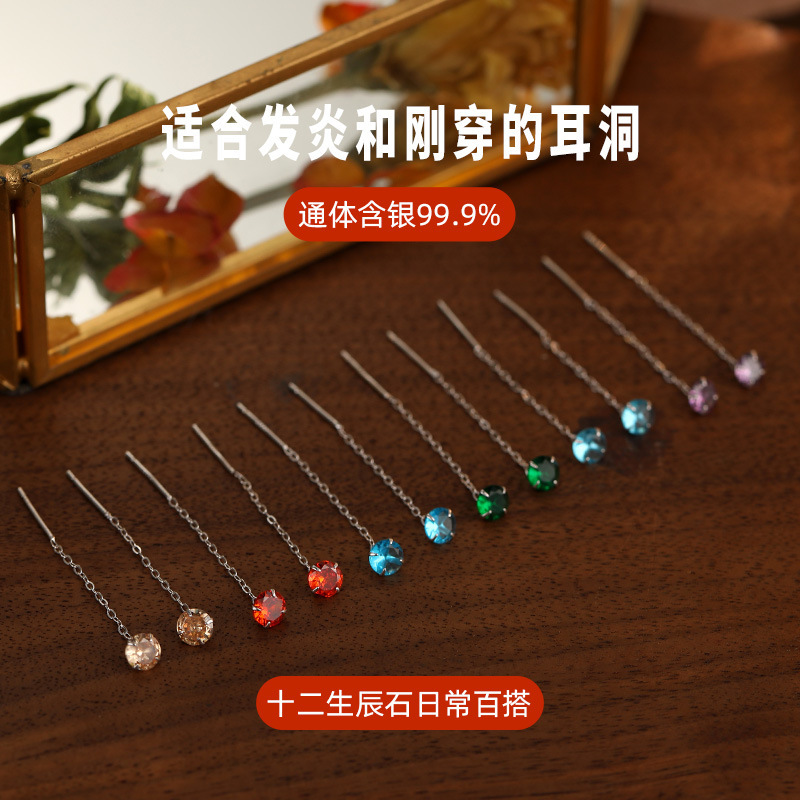 Reprehenderit qui in ea