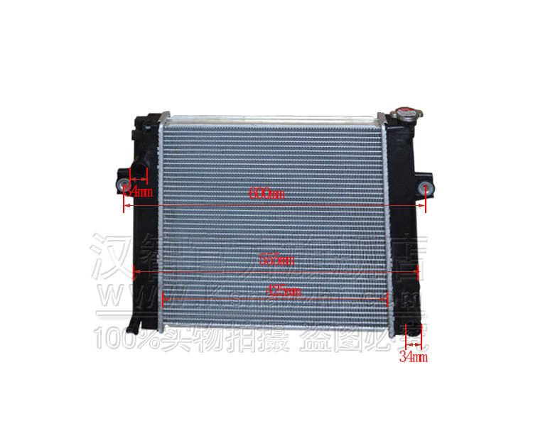 Asamblea del tanque de agua de la carretilla elevadora 16410 - 16600 - 71 para Toyota 8FDG15 - 18 accesorios tanque de agua mecánico de aluminio