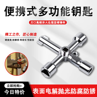 ����һ늿ؙ�܇���ʮ��耳װ��� ˮ���y�T耳� �����ǰ��ֶ���;