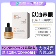 ���ӹ��۲����A�� ���񵭼y�۲����Aˮ�o�����۲����A�Ͷ����N��