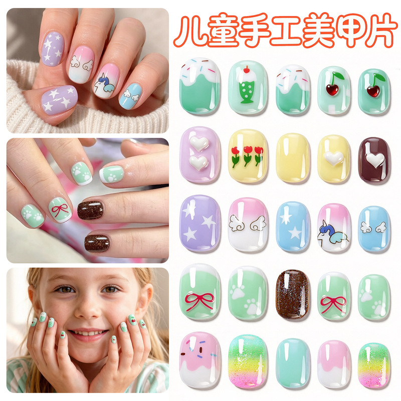 Children's DIY Handmade Nail Art with Rhinestones, Cute Cartoon Press-On Finger Nails, Assorted Sizes, Holiday Gift
