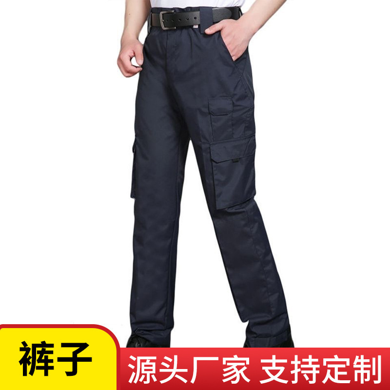 中国卫生应急冲锋裤疾控服装医疗救援工作服防水医护|undefined