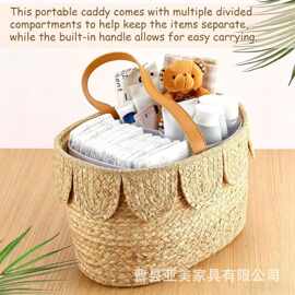 手工编织手提婴儿纸尿裤奶瓶收纳篮家用水果储物篮客厅杂物整理篮
