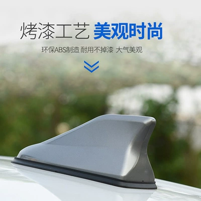vehicle antenna, Second Generation Antenna Tail Modification
