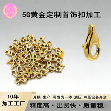 5G���ɿ��S�����ˮ�οۼӹ����������D�����_ģ�����Ӽӹ�