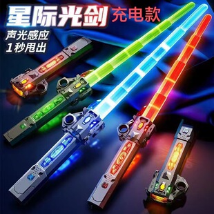 Popular Light Sword children's toy star light sword Star Wars flash stick laser sword retractable stall toy