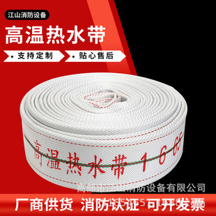 �S�����a�͸ߜ�16������ˮ�� ԡ��늏S��ˮ��ˮ�� �_ˮ��ˮݔ�͹�