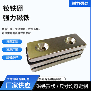 ���Ŏ��׷��K���F50x10x5mm ���γ��^�ݽz�״��F �p�׏������Fʯ