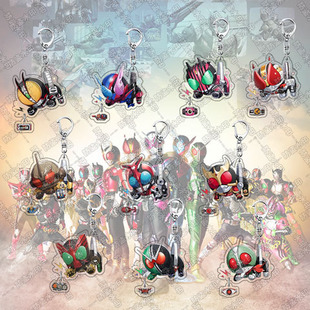 Kamen Rider Di-Rider King of Fighters Gris Electric King Pendant Keychain