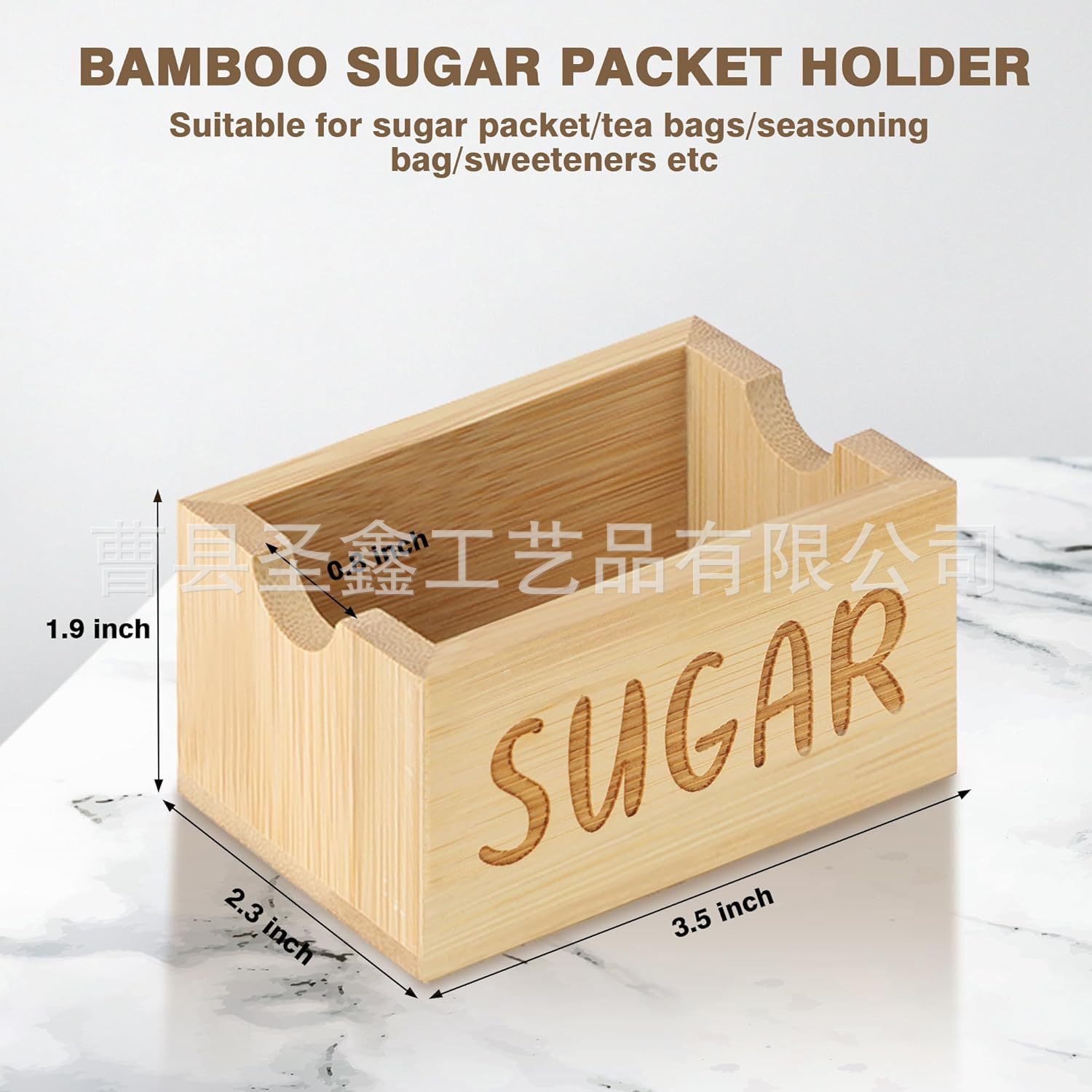 茶包收纳抽屉糖包收纳袋糖包分配器糖包容器咖啡奶精架茶存储盒