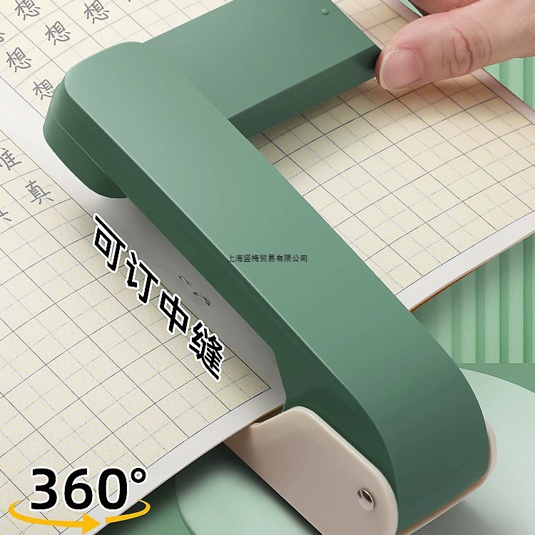 Вращающийся на 360 градусов степлер для студентов, большой степлер для офисного использования, утолщенный бытовой тип, экономия труда 1