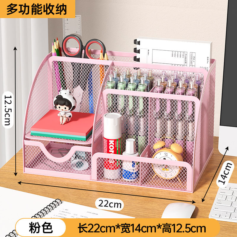 7칸 대용량 모델(계산기 수납 가능) - 핑크