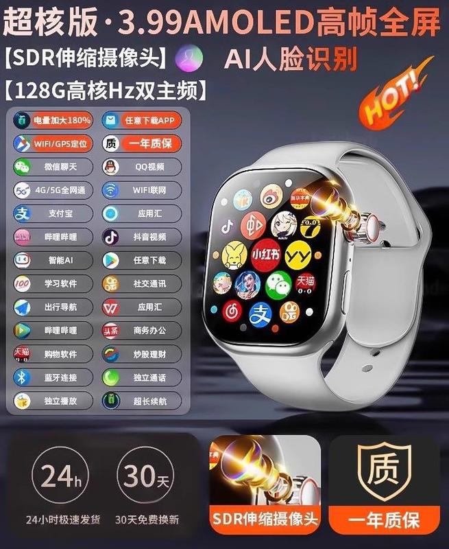 /Huawei 携帯電話 5 大画面デュアルカメラスマートフォンウォッチ公式ユース卸売その他のシリコン卸売|undefined