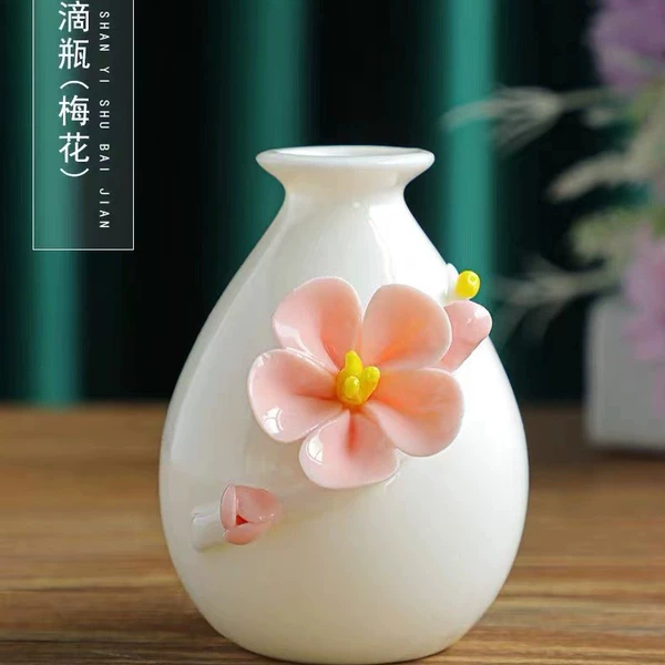 Drop bottle (plum))
