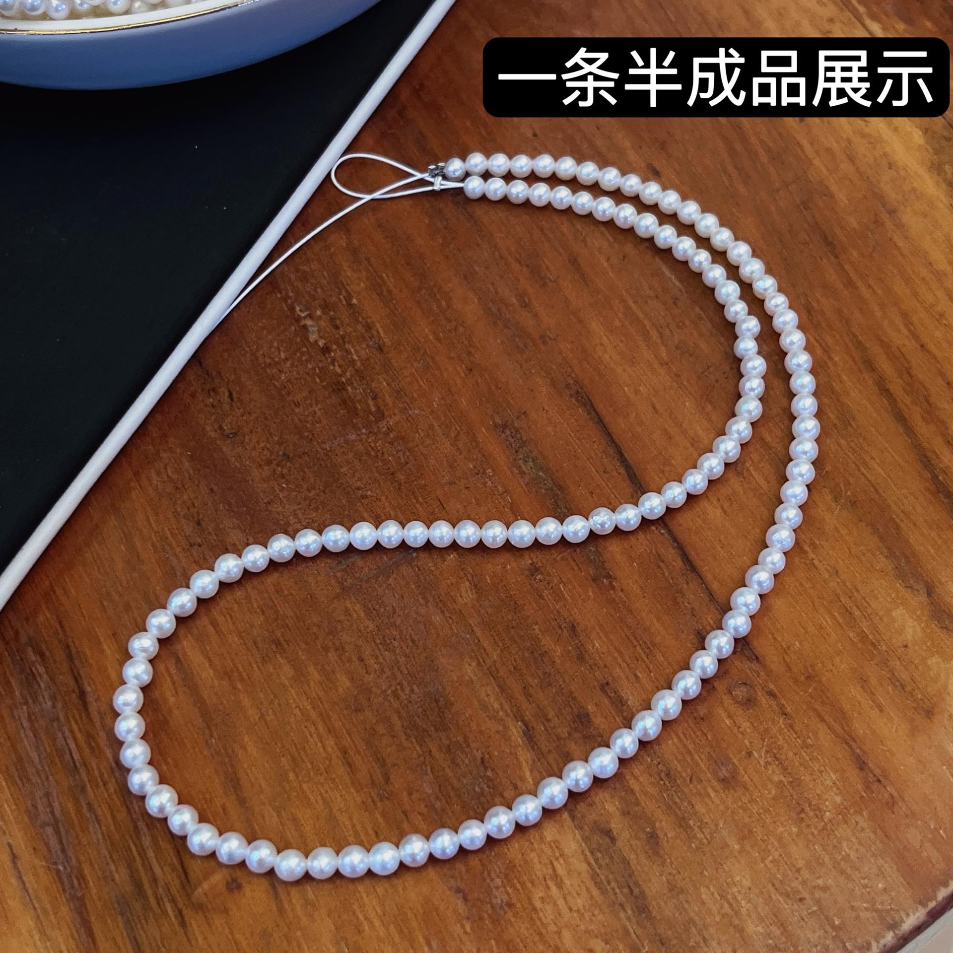 �޻�������ˮakС����3-4mm���Ƥbaby��������������diyͨ�״���