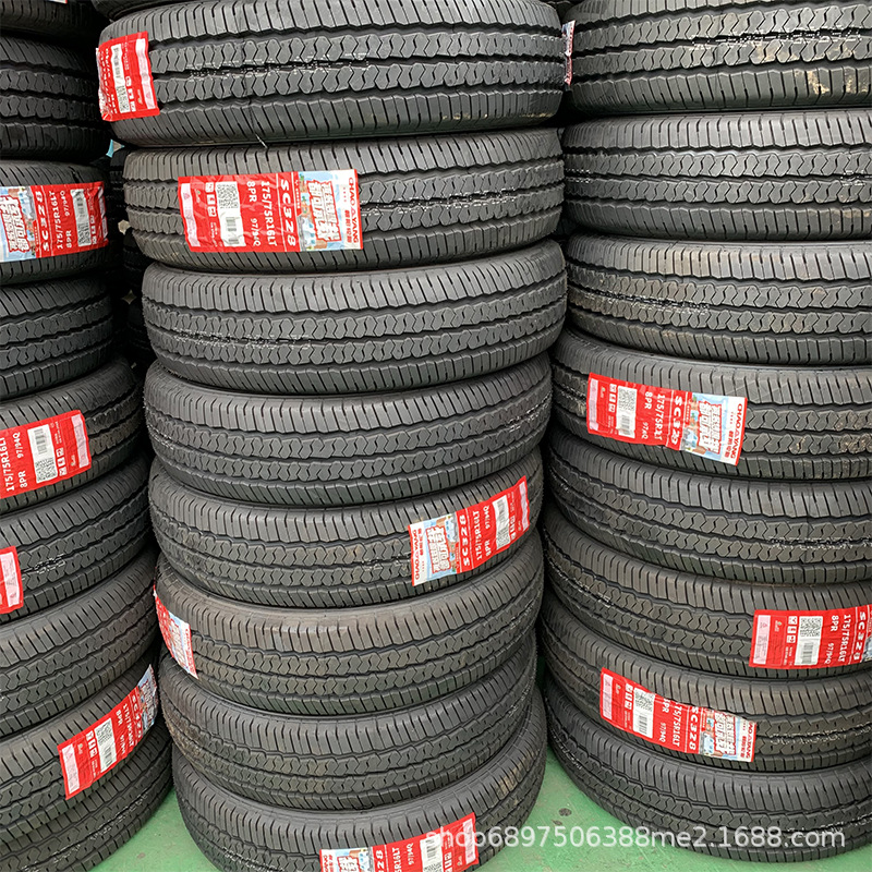 朝阳轮胎175/65R16 205/55R16 195/55R16 205/60R16 195/70R15