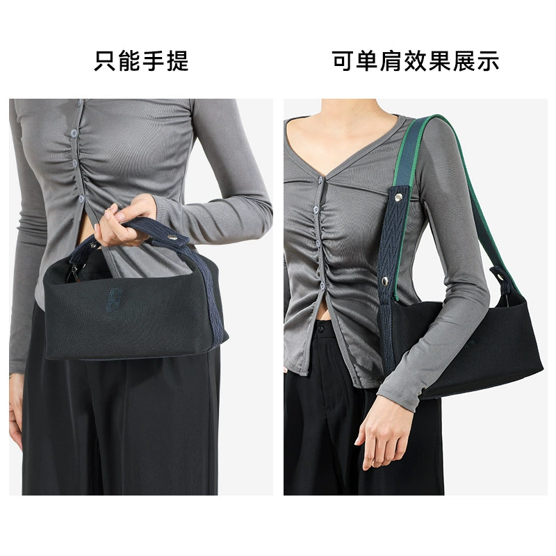 Совместимая ланч-бокс, ремни, вкладыш, аксессуары