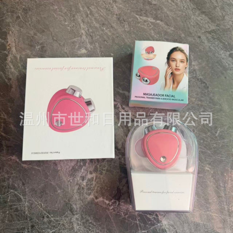 Nuevo instrumento de belleza micro-actual bola mágica de doble cabeza líneas de luz facial reafirmante rejuvenecimiento de la piel masajeador artefacto de la cara de las mujeres