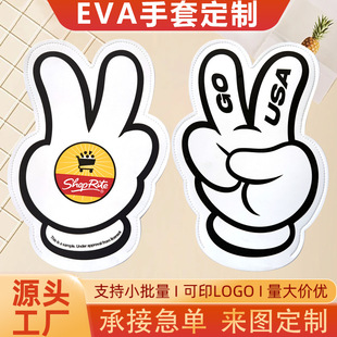EVA���� ���d������ָ�� ��������ꠚ���\�ӕ�����������������