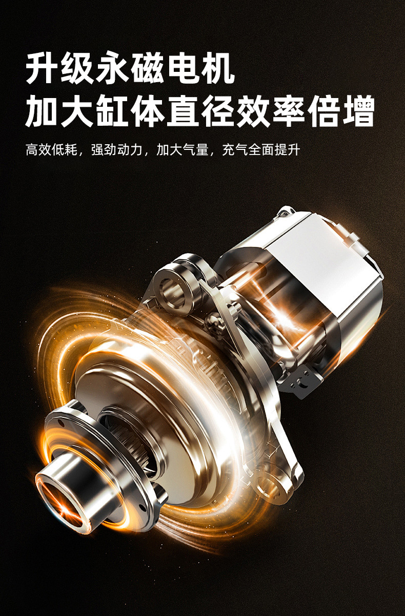 Car Air Pump, Portable Smart Wireless Digital Display Inflator, Multi-Functional Tire Emergency Car Air Pump