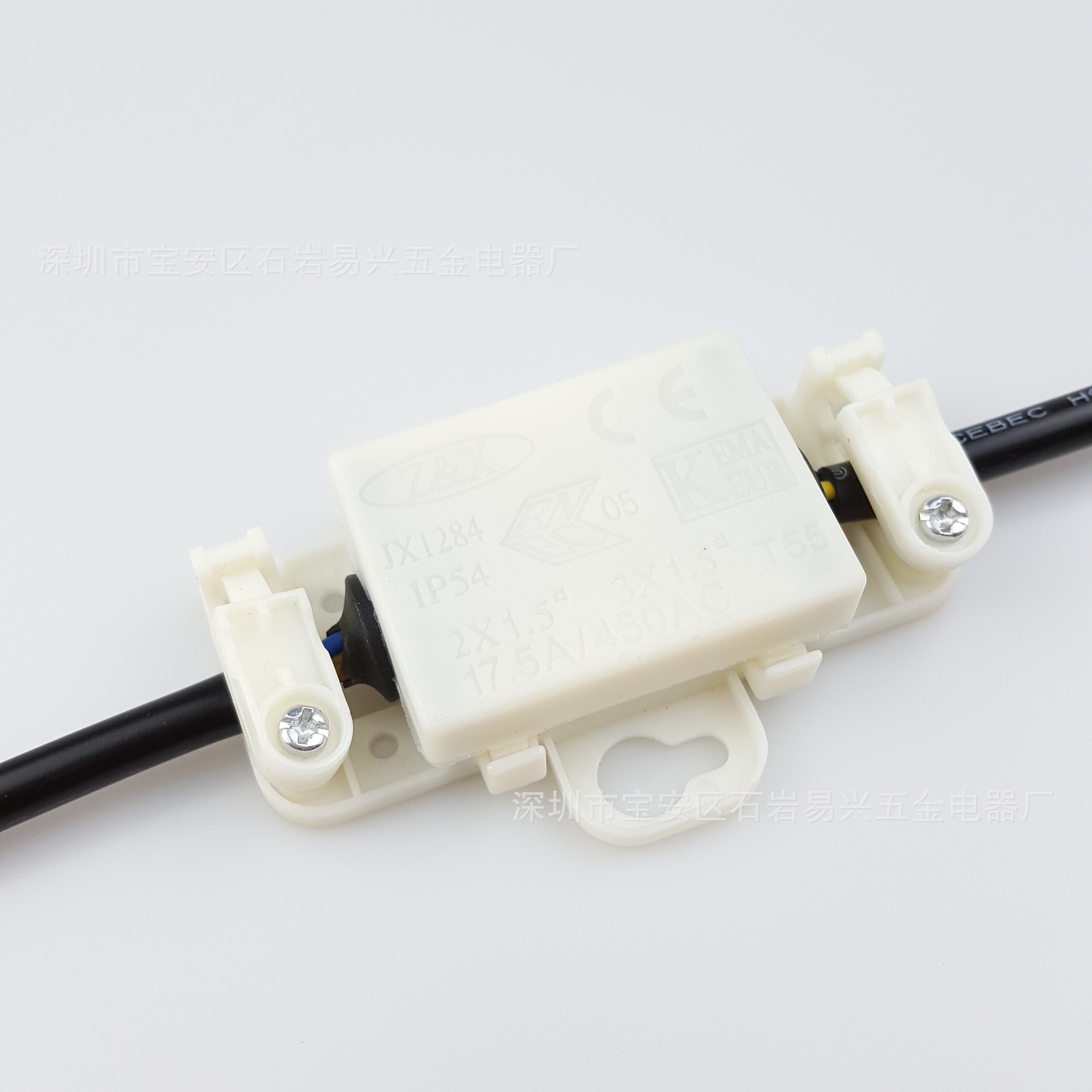 IP54防水接线盒 环保防火阻燃 三位防水接线盒 三位电线密封盒