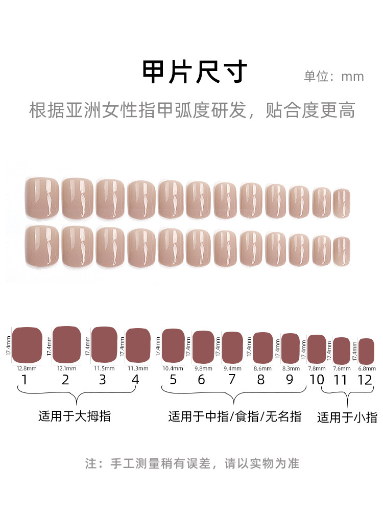 甲主图1 (11)(1).jpg