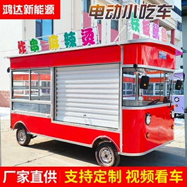 炊事设备;其他食品加工