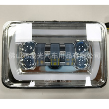 ������5��55W����Զ�����ɫ��ɫת���4*6��װ������ԽҰ���Ƴ�