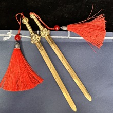 ɭ��ȫ�S�~���Ǆ������쎟̫�O�������ǌ����Ҿ��~�[�����ҷ���