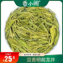 ��С�[2025�²�ײ�t����~��ǰ�ؼ������a�^�����躼�ݴ��G��