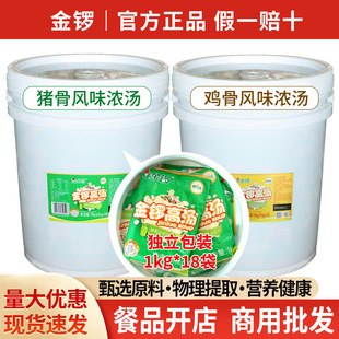 ���]����i�Ǹߜ�18����s���^���~�������C����{ζ�Ϲǜ�������