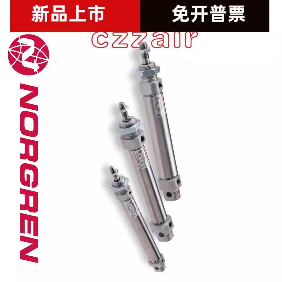 诺冠NORGREN气缸Iype: RM/8010/8012/8016/8020/M/10/25/40/50/80