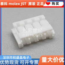 EHR-4��L�� JST ԭװ������ �²�EHϵ�� ��ɫ2.5mm���� 4P