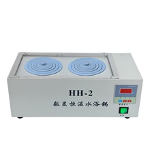 ����HH-2�a��ˮԡ� �p�ה��@늟�a��ˮԡ� �a��ˮ��