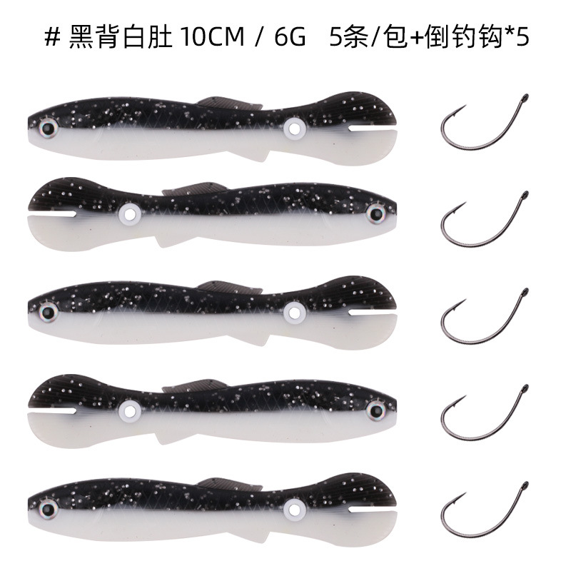 Soft Eels Fishing Lures Soft Plastic Baits Striped Bass Cobia Trout Fresh Water Fishing Lure