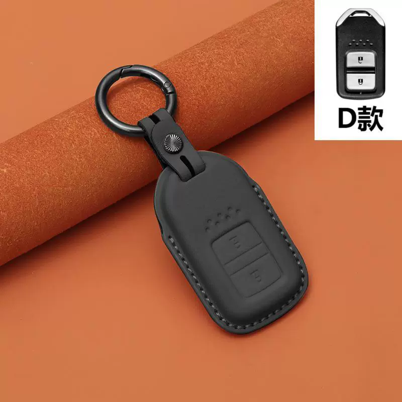 Подходит для кожаного кейса Honda 11-го поколения Simida New CRV Accord XRV Crown HRV Termid Leather Crucs Leather