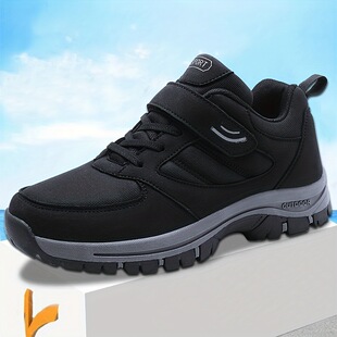 U 74946 Elderly Warm Cotton Shoes �����걣ů��Ь�羳���u